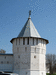 Башни Серпухова