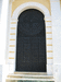 Врата