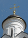 Купола Введенского монастыря