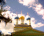 Оптинские купола